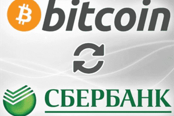 Средства зачисляются после 2 подтверждений mega